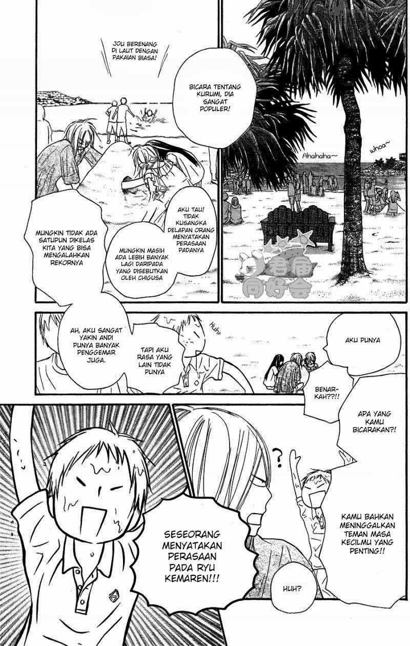 Kimi ni Todoke chapter 56